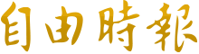 chrome什么意思微软